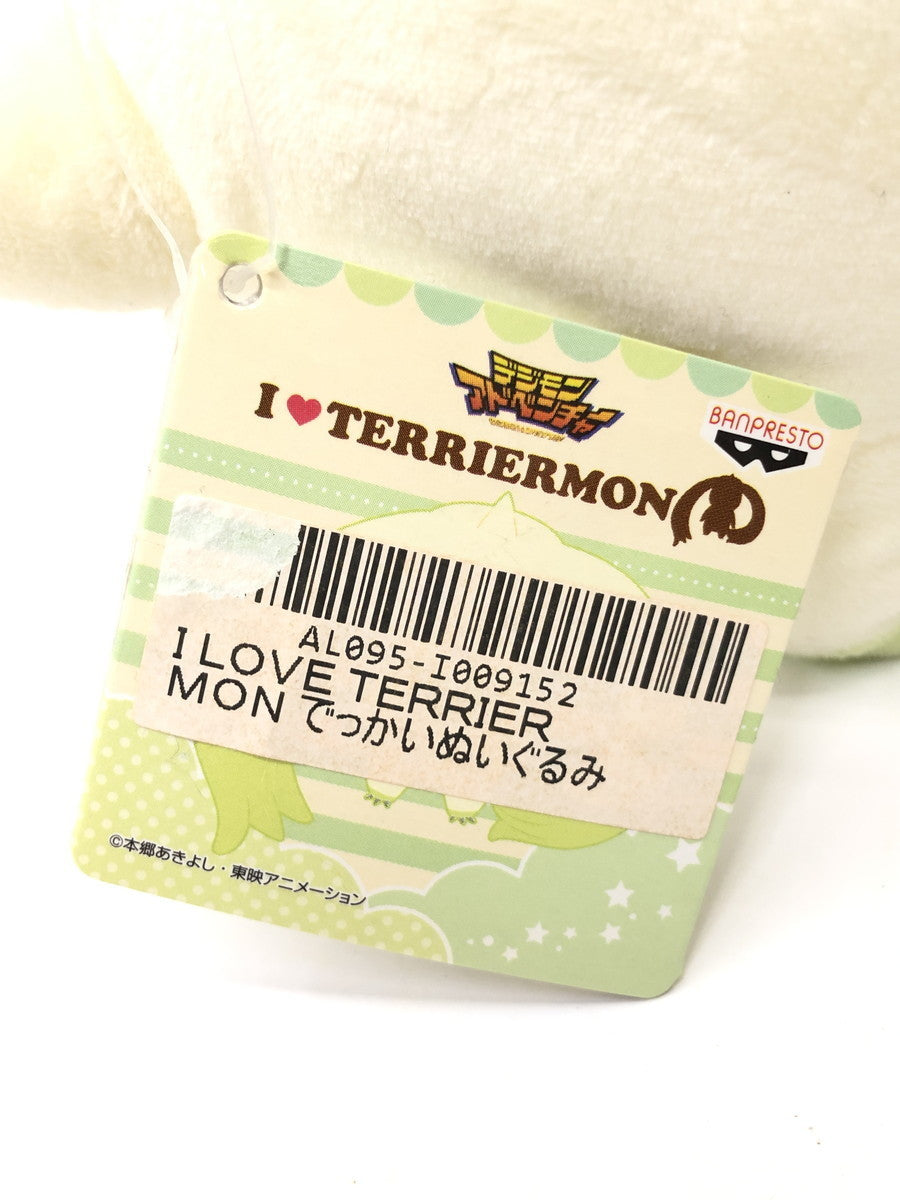 デジモンテイマーズ I LOVE TERRIERMON でっかいぬいぐるみ その他小物