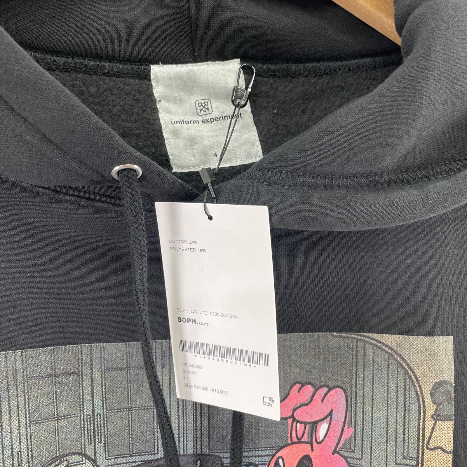 パーカー Koichi Yairi SWEAT HOODIE(4) 4 ブラック