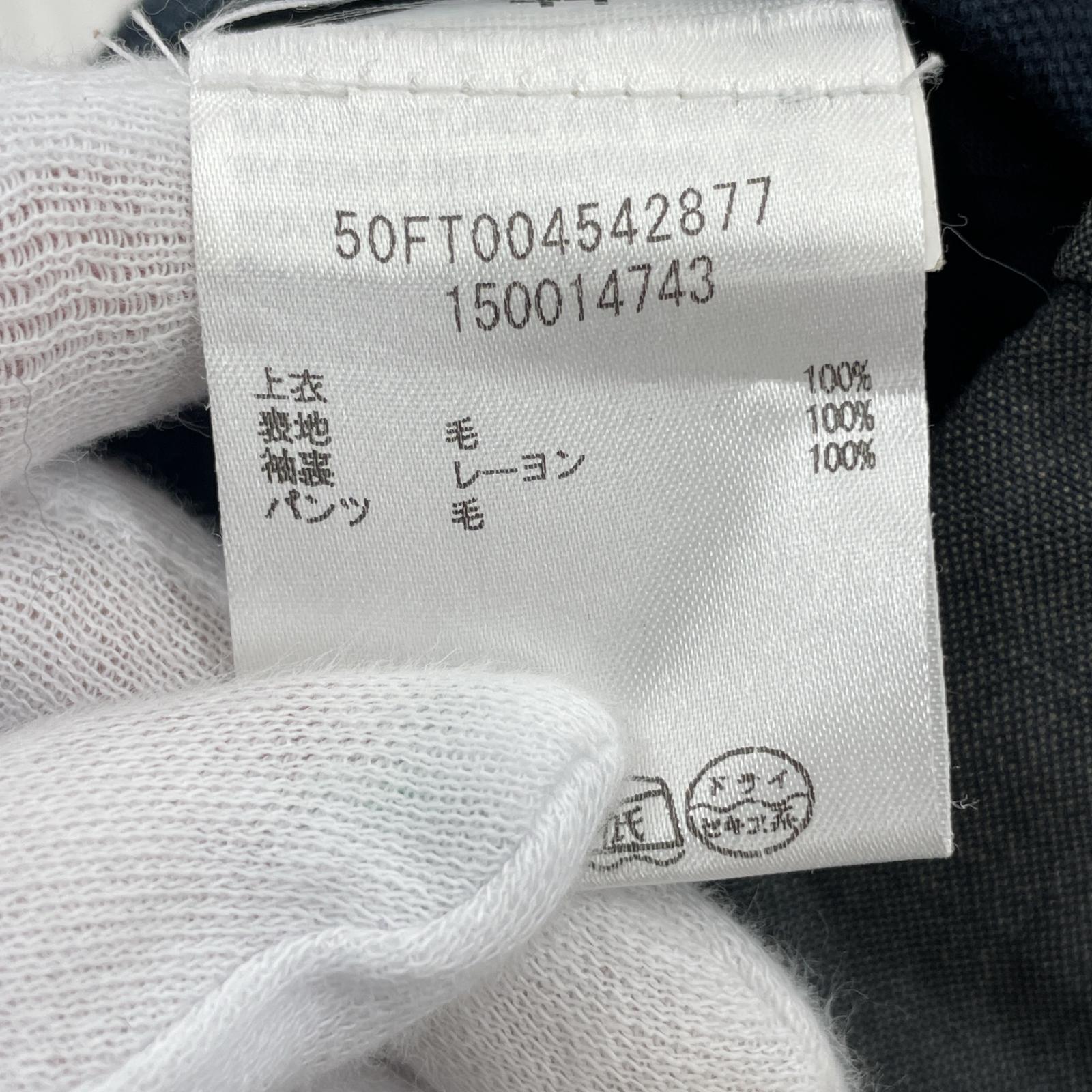 ジャケット MAISON MARTIN MARGIELA セットアップスーツ 44 グレー
