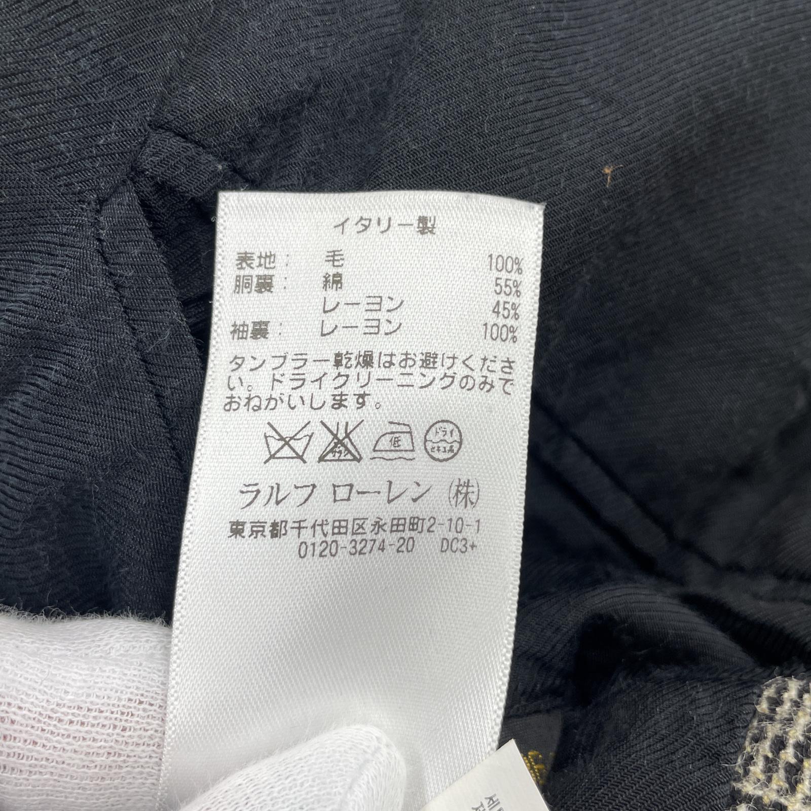 ジャケット RRL ツイードセットアップ 36