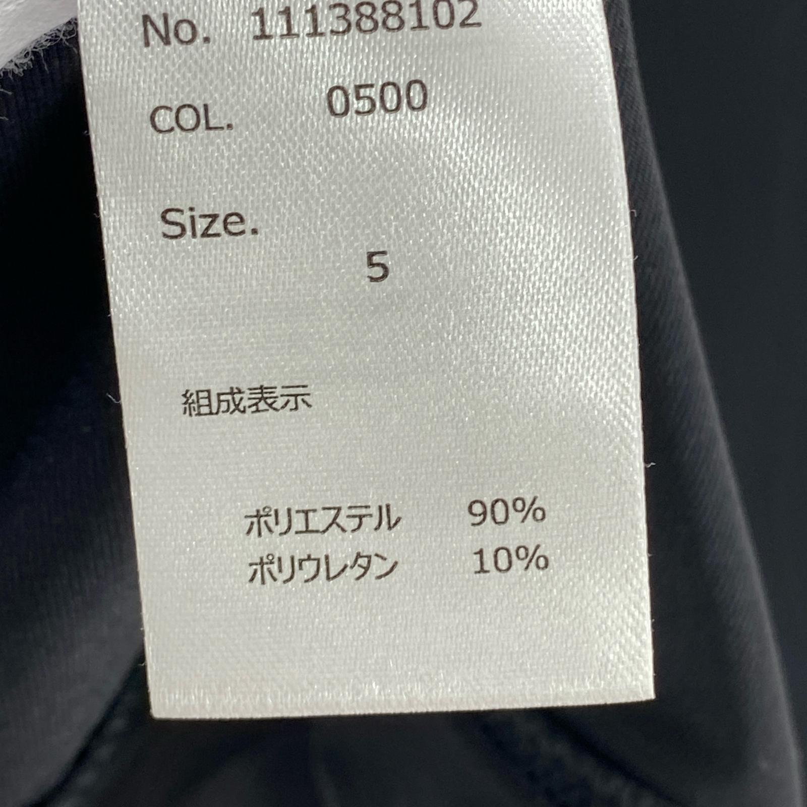 パーカー ラッシュパーカー 黒 5(M) 5 ブラック