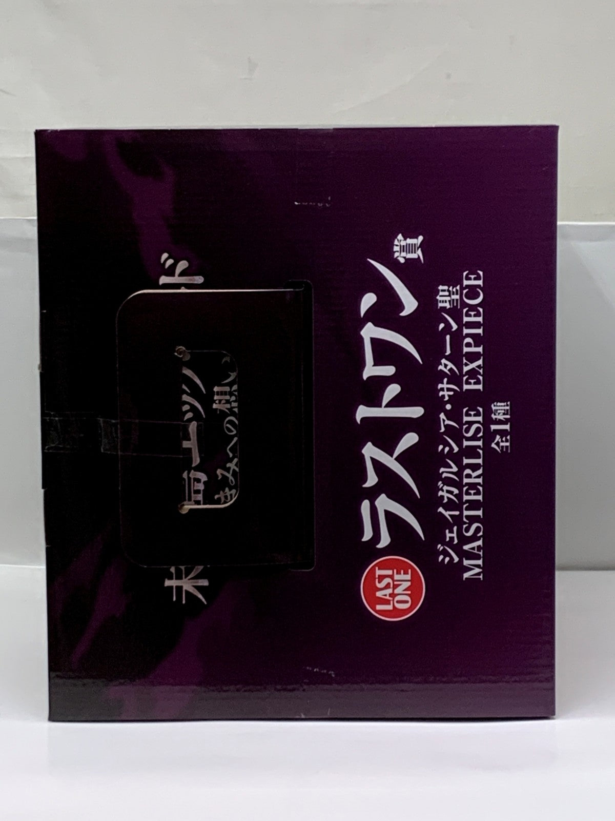 ワンピース ラストワン賞 ジェイガルシアサターン聖 フィギュア/グッズ