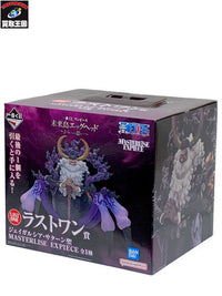 ワンピース ラストワン賞 ジェイガルシアサターン聖 フィギュア/グッズ