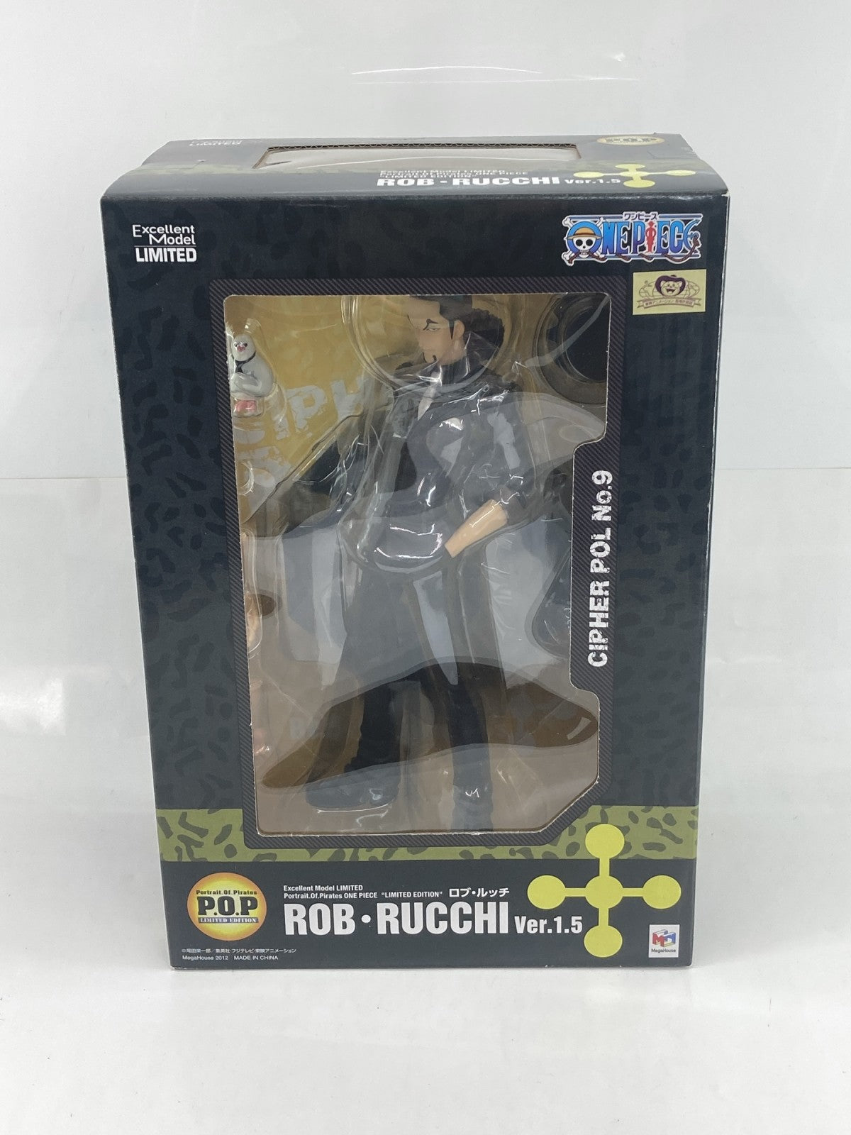 P.O.P LIMITED EDITION ロブ・ルッチ Ver.1.5 フィギュア/グッズ