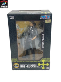 P.O.P LIMITED EDITION ロブ・ルッチ Ver.1.5 フィギュア/グッズ