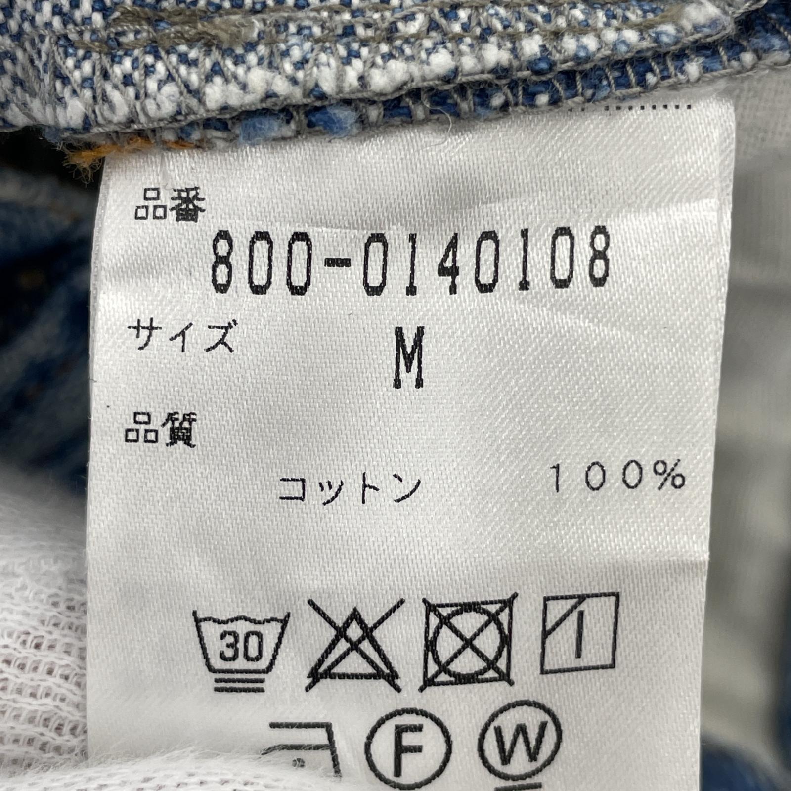 デニムパンツ seven by seven デニム・ジーンズ M ブルー