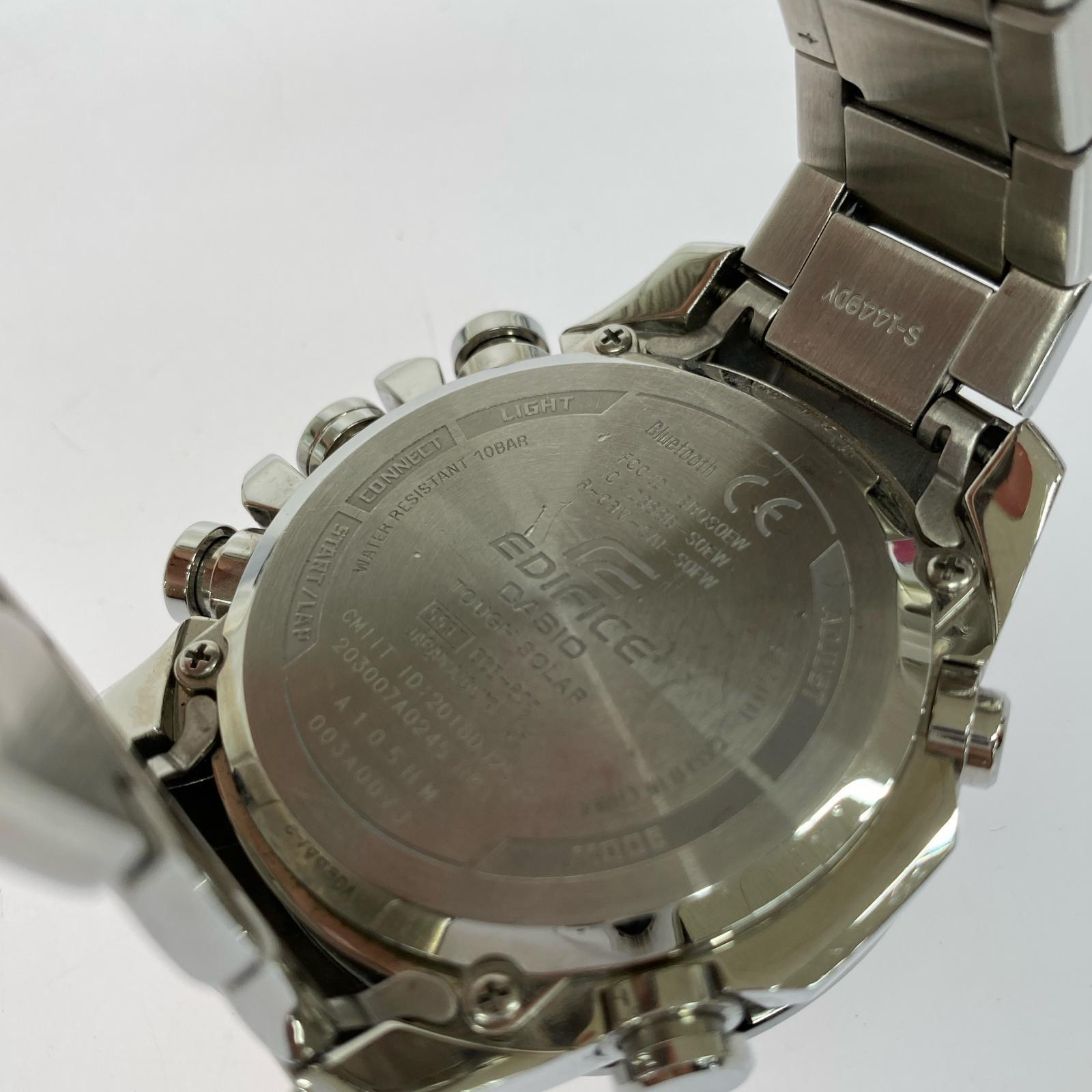 腕時計 EDIFICE シルバー