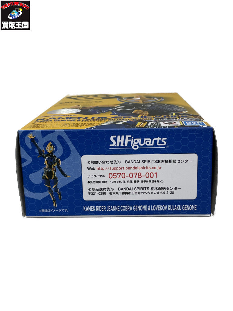 S.H.Figuarts 仮面ライダージャンヌ フィギュア/グッズ