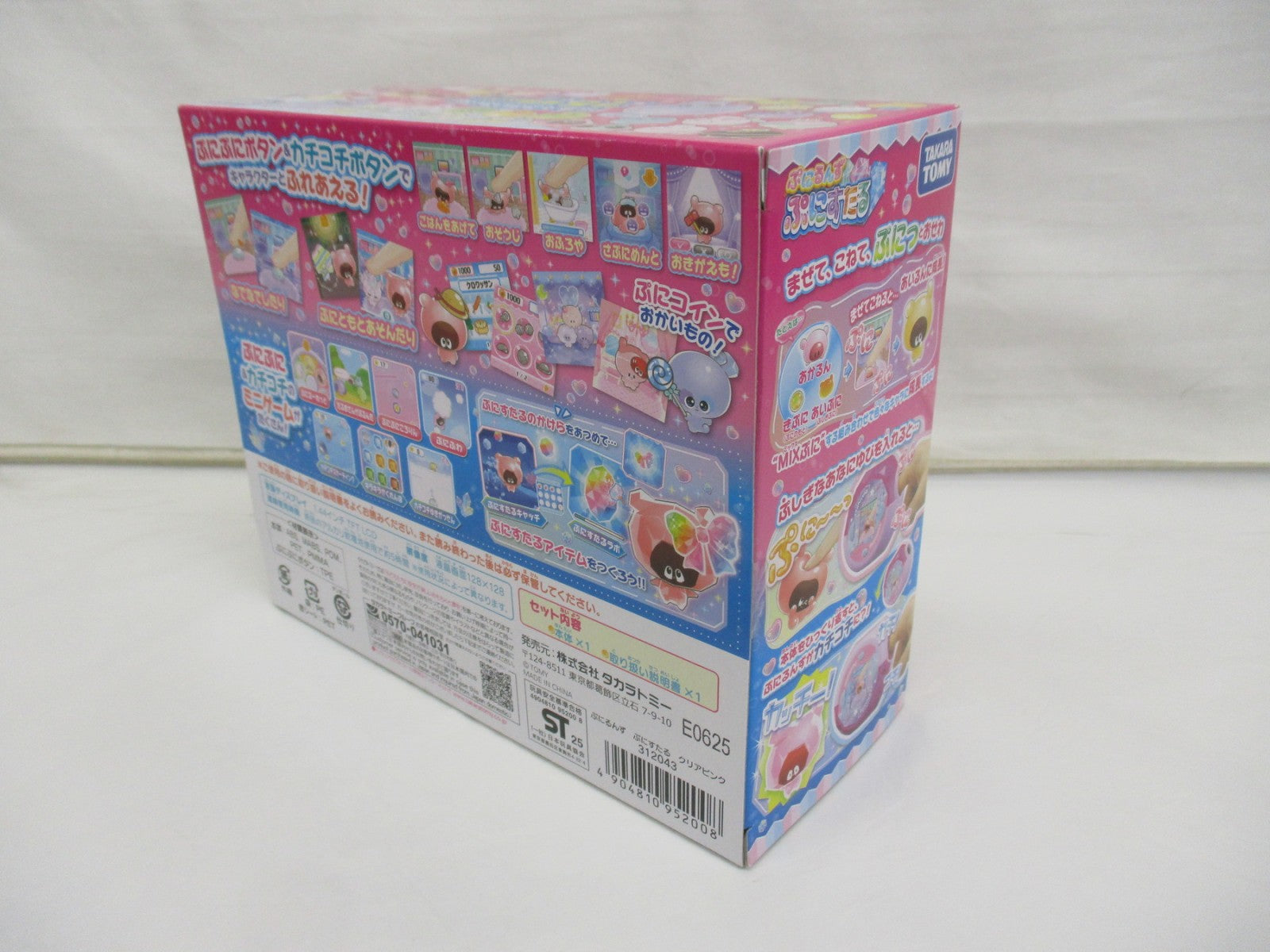 TAKARA TOMY ぷにすたる フィギュア/グッズ