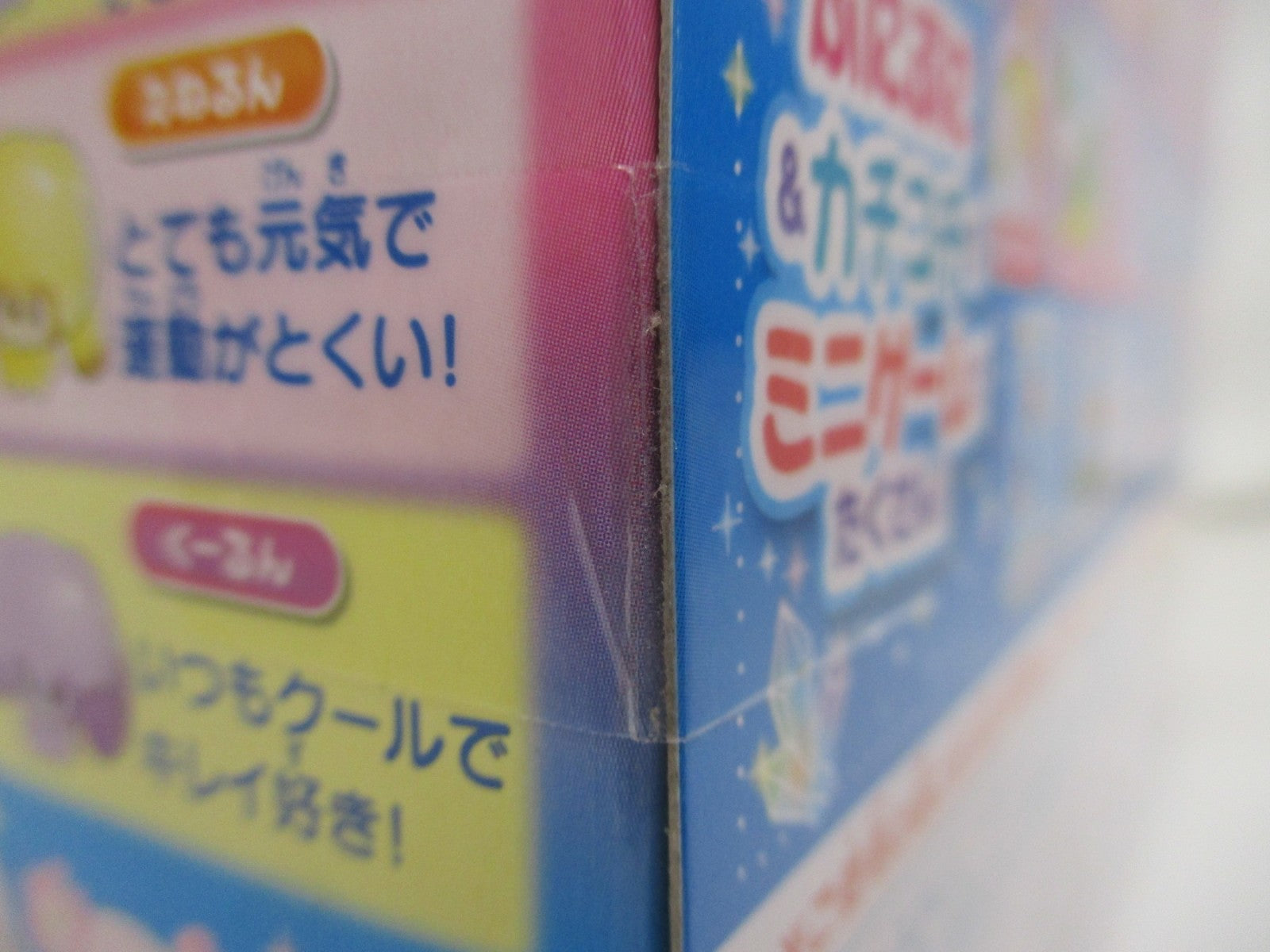 TAKARA TOMY ぷにすたる フィギュア/グッズ