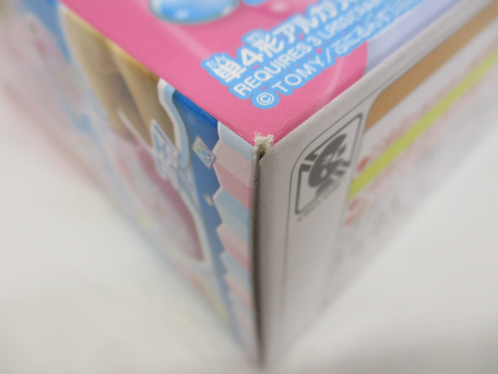 TAKARA TOMY ぷにすたる フィギュア/グッズ