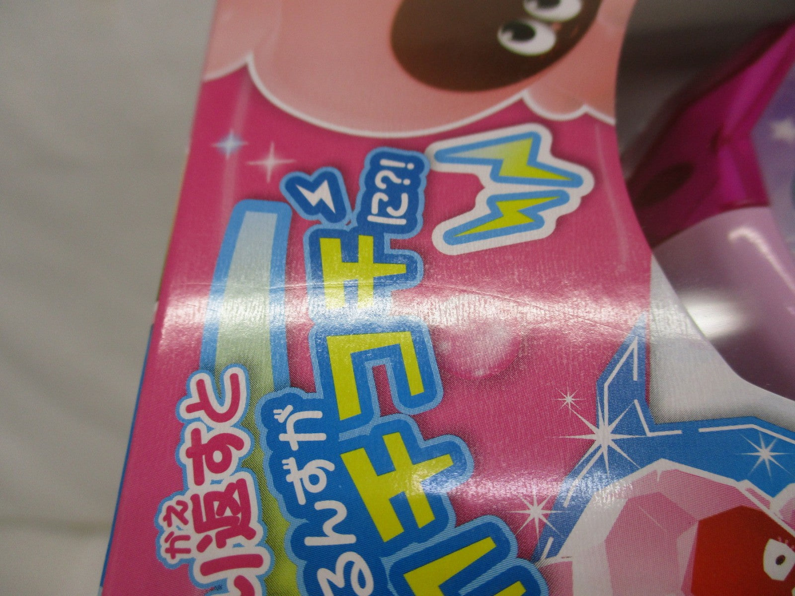 TAKARA TOMY ぷにすたる フィギュア/グッズ