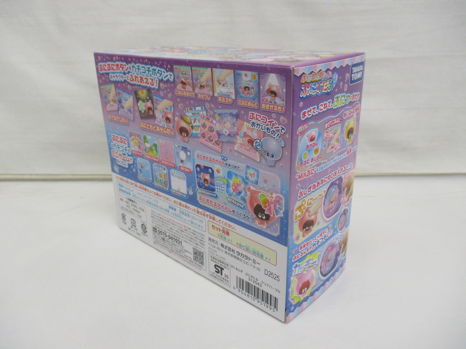 TAKARA TOMY ぷにすたる フィギュア/グッズ