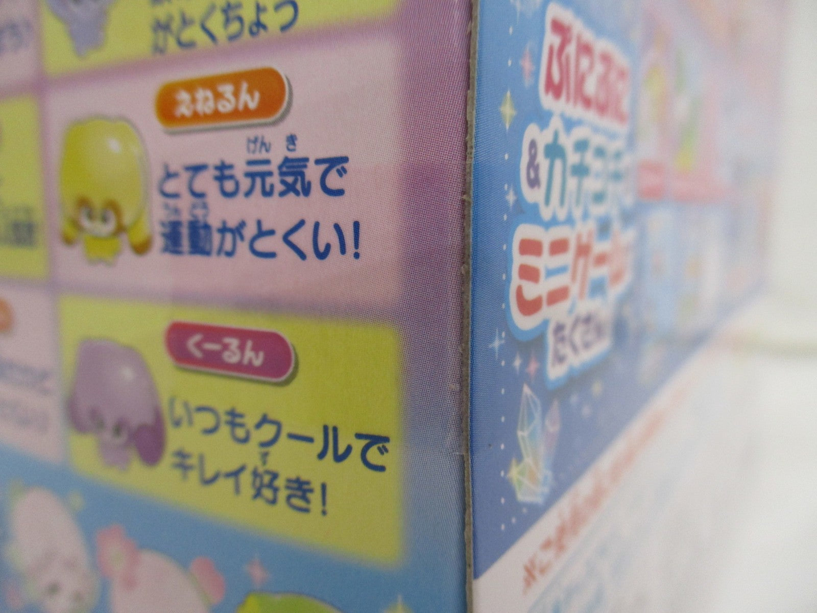 TAKARA TOMY ぷにすたる フィギュア/グッズ