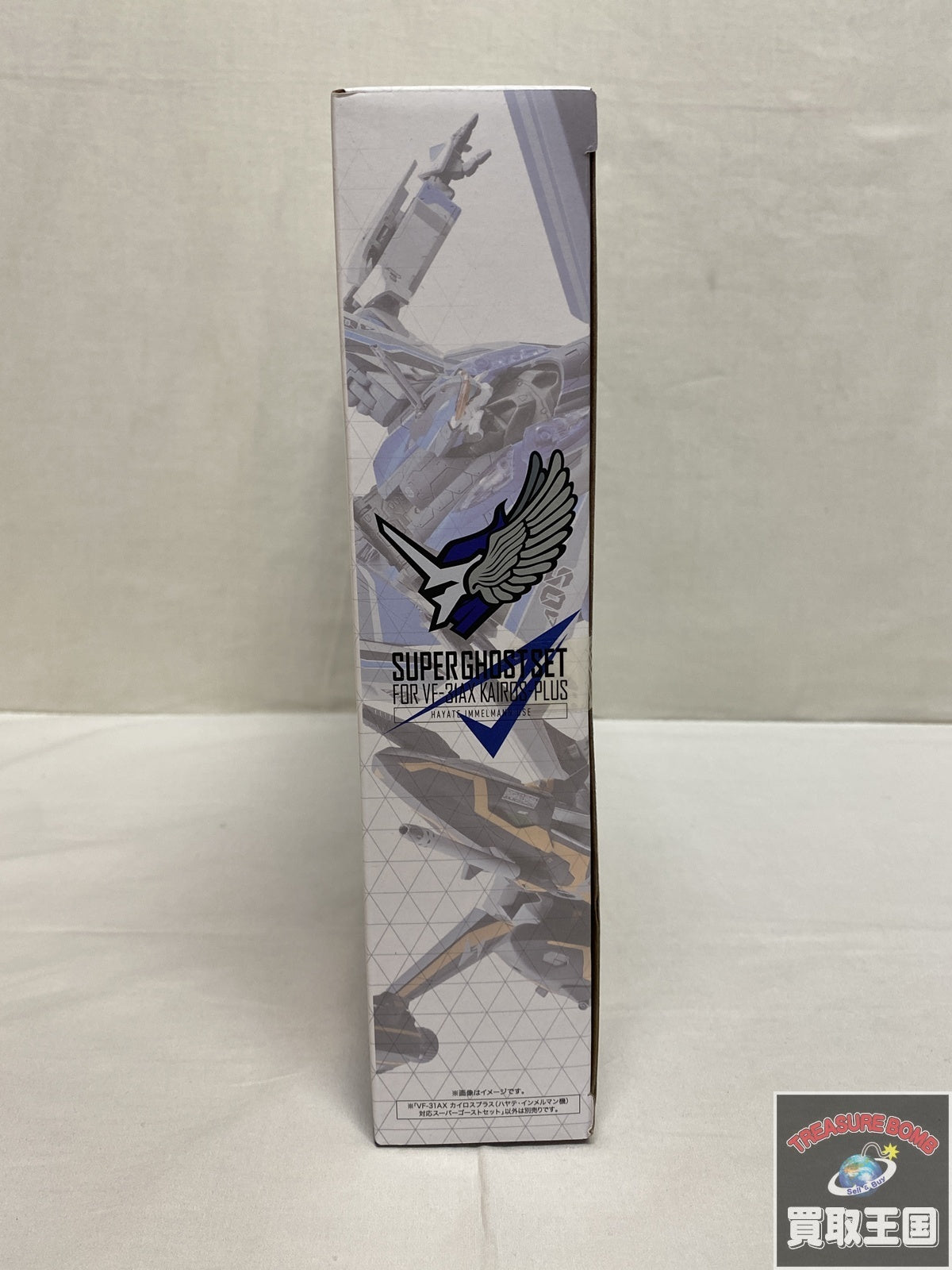 DX超合金 VF-31AX フィギュア/グッズ