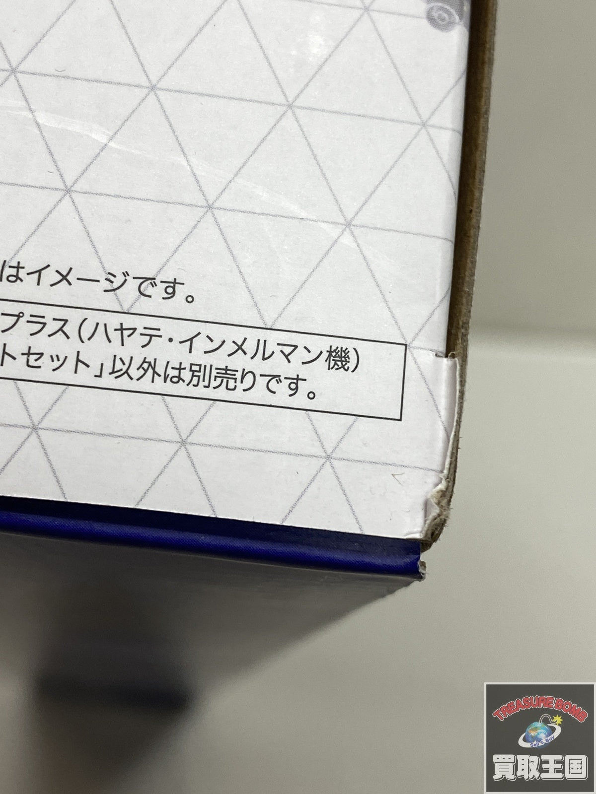 DX超合金 VF-31AX フィギュア/グッズ