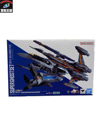 DX超合金 VF-31AX フィギュア/グッズ