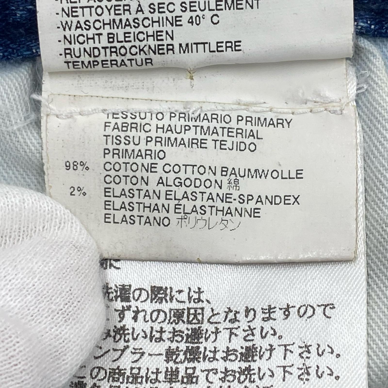 デニムパンツ ダメージ加工 スキニー 40 ブルー
