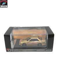 Mortal 1/64スカイライン ER34 D1 GRAND PRIX ミニカーその他