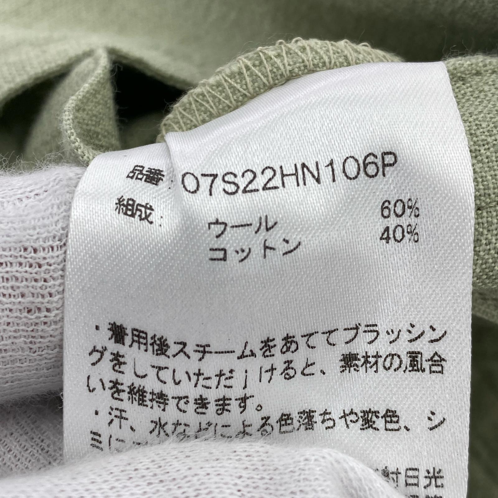 パンツ RAKINES Crepe pinhead Field pants 07S22HN106P ライトグリーン (2) 2