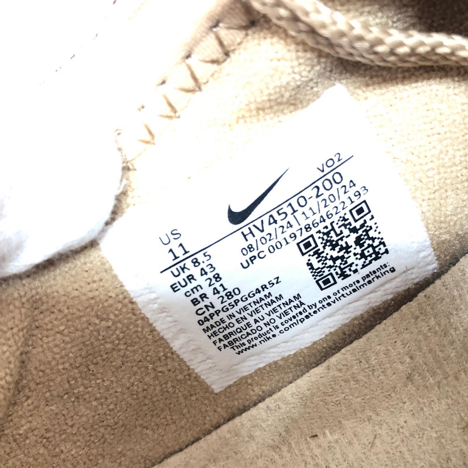 スニーカー NIKE Air SNDR Max Premium Hemp HV4510-200 (28.0) 28cm (US10 UK9 1/2 EU46) ブラウン