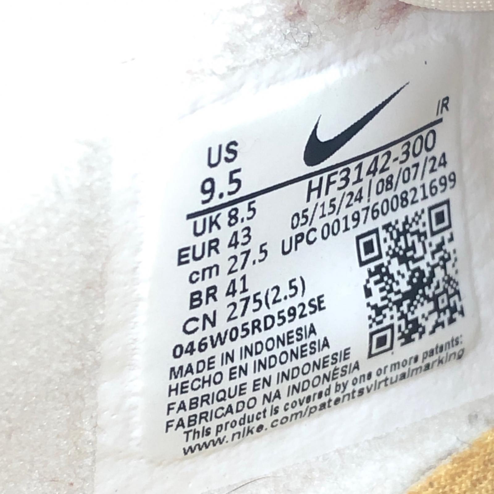 スニーカー NIKE CORTEZ SE HF3142-300 パシフィックモス (27.5) 27.5cm (US9 1/2 UK9 EU45) グリーン