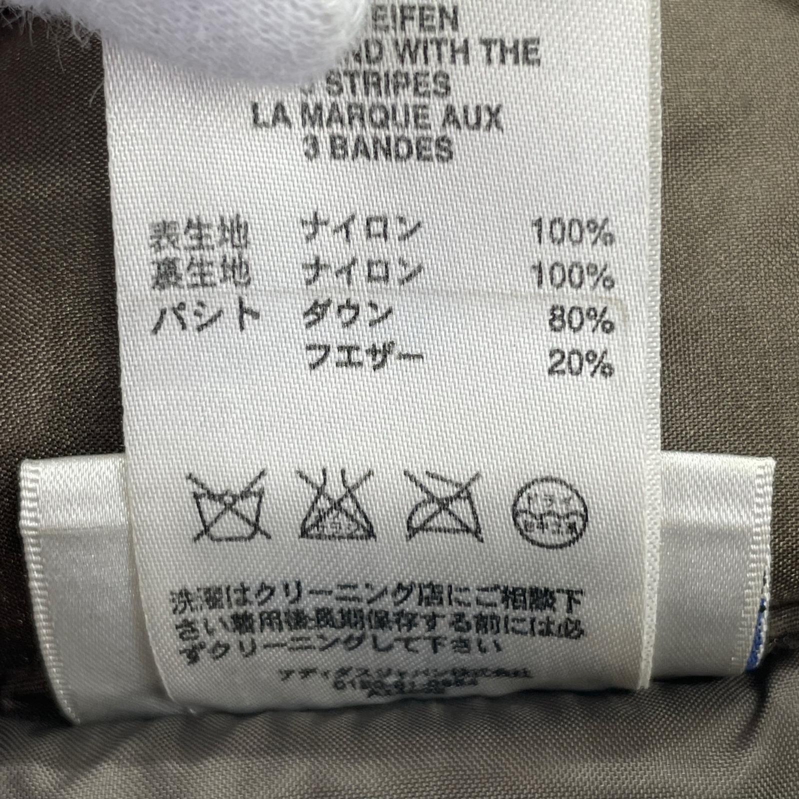 ダウンジャケット adidas ダウンジャケット L カーキ