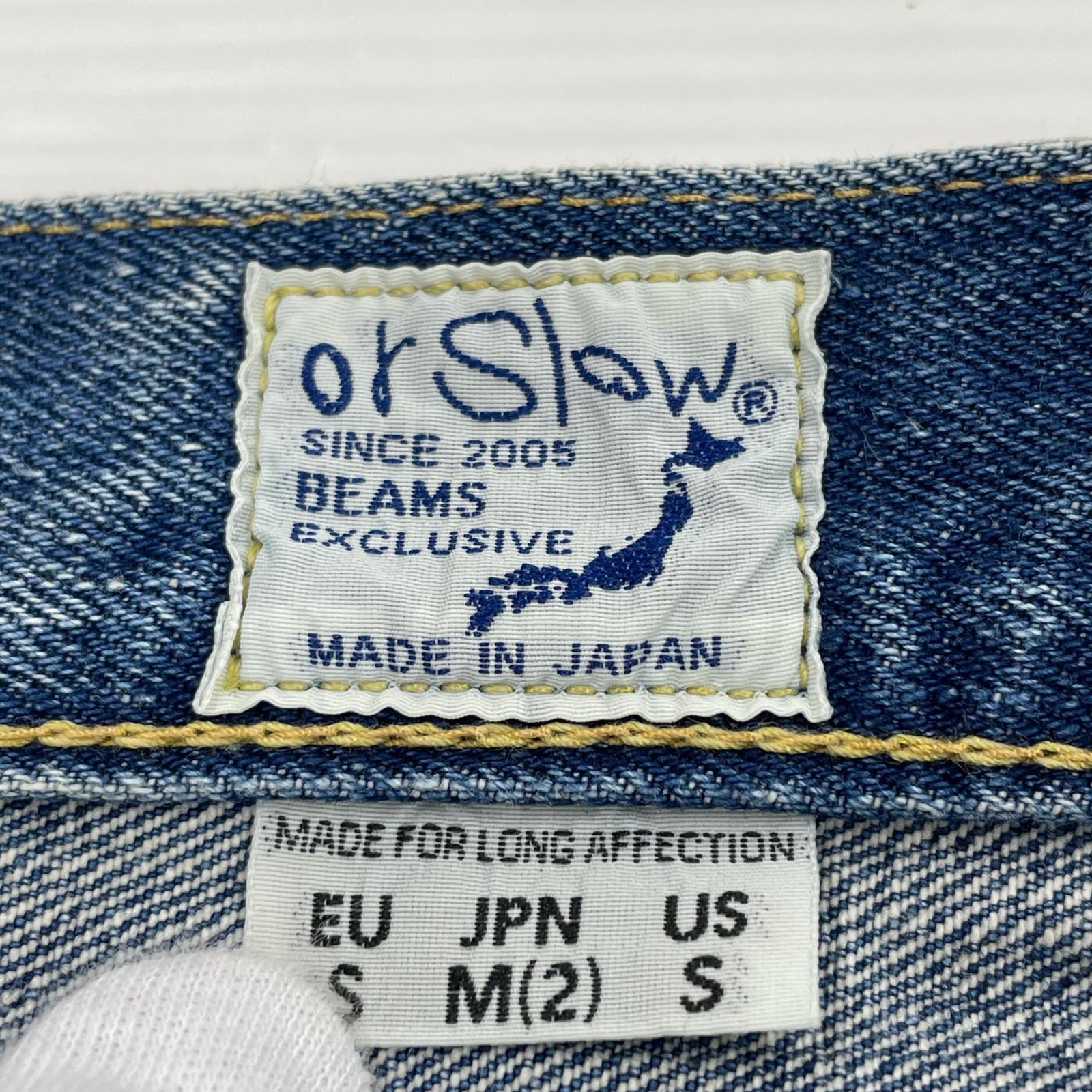 デニムパンツ デニムパンツ ブルー