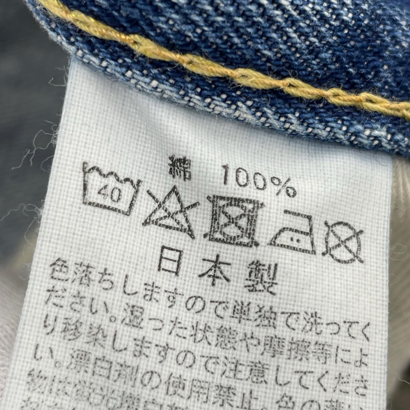 デニムパンツ デニムパンツ ブルー