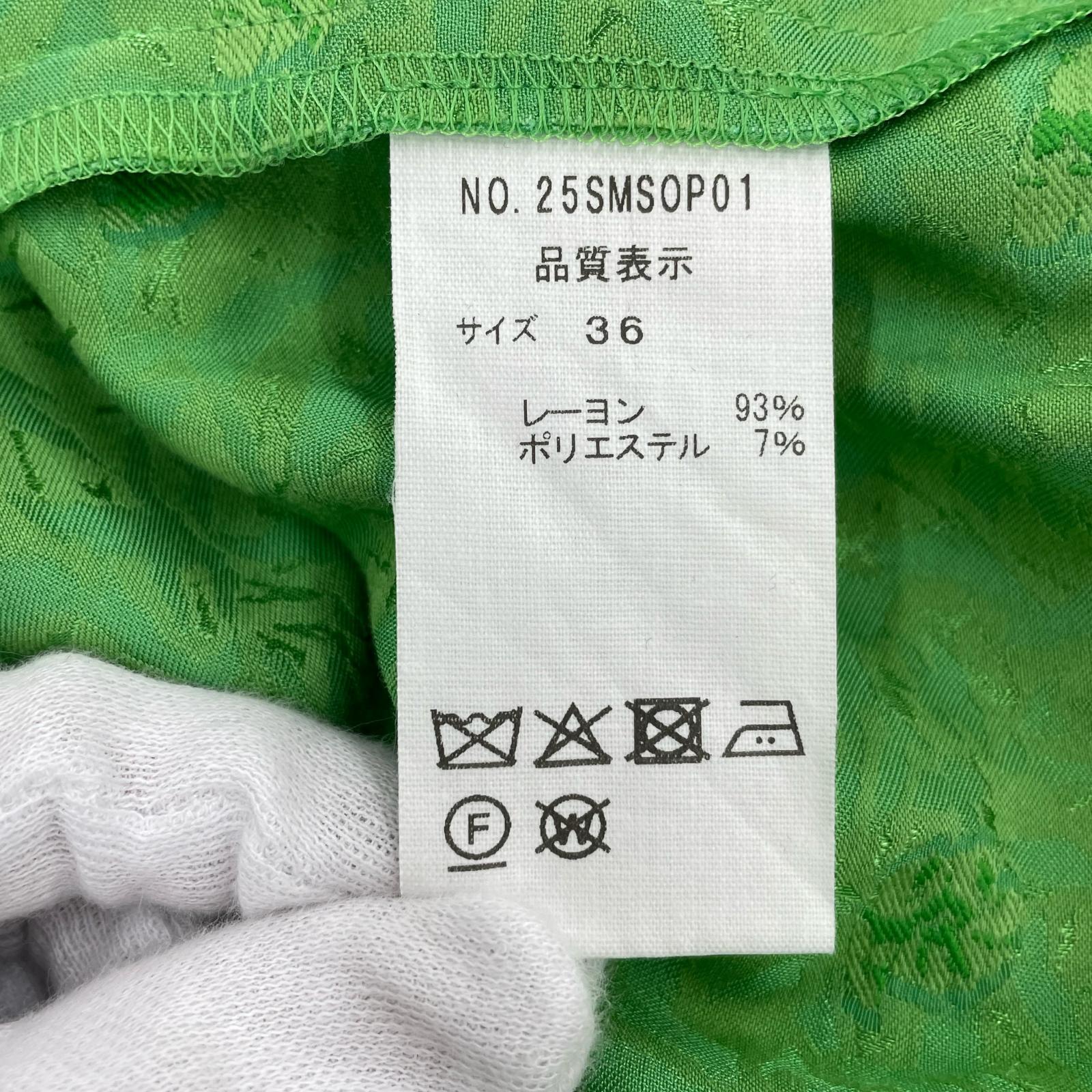 ワンピース ワンピース グリーン 36