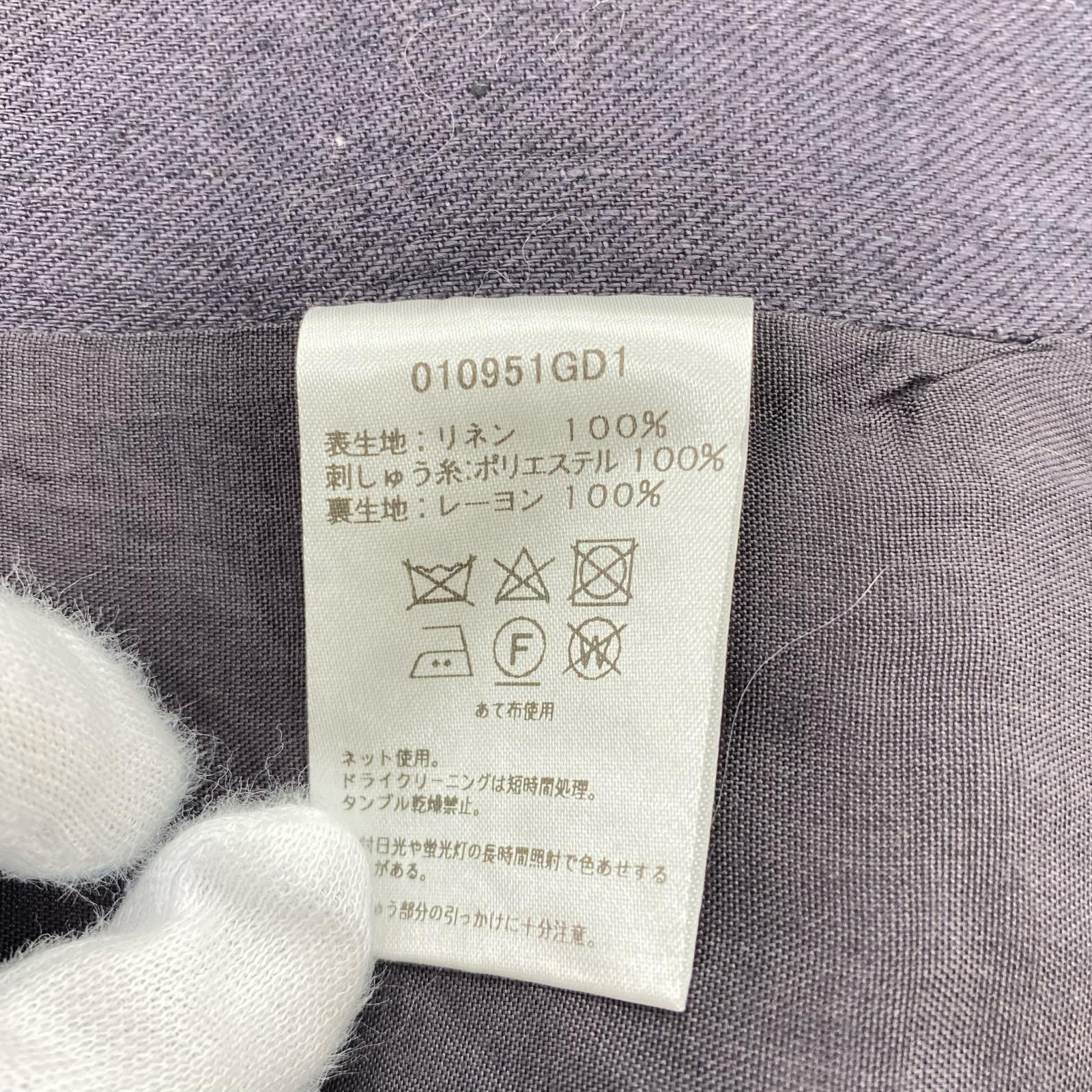 その他アウター Gilet ネイビー
