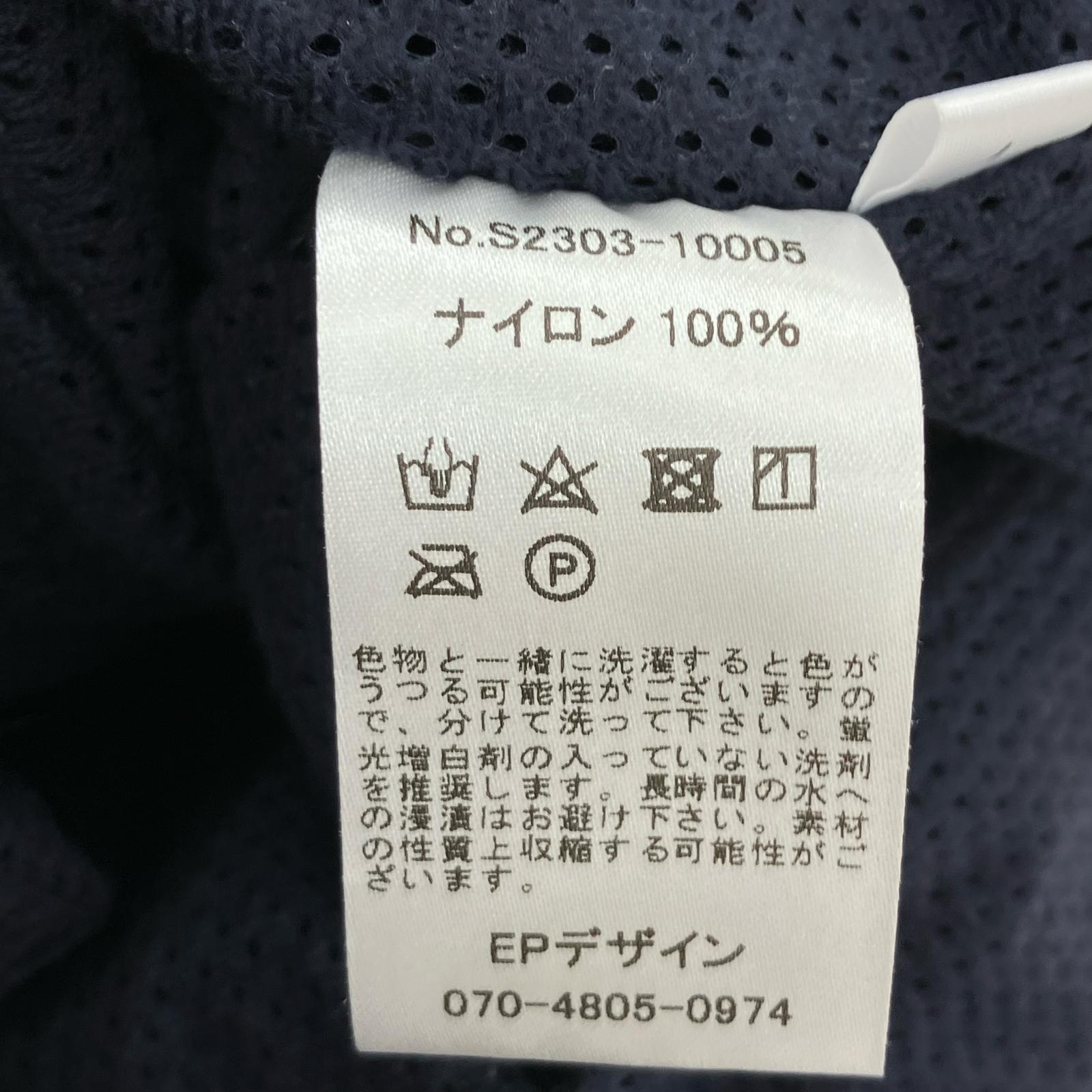 長袖シャツ SUMARI NYLON SHELL VEST 紺 1 1