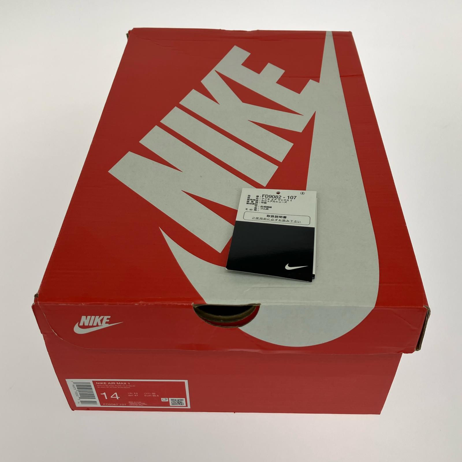 スニーカー FD9082-107 AIR MAX 1 エアマックス ホワイト