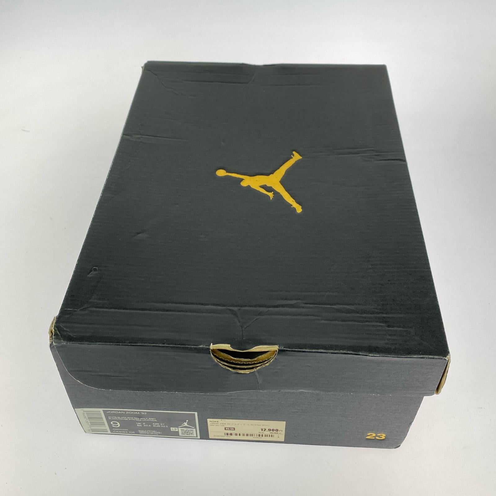 スニーカー AIR JORDAN/ZOOM92/27.0cm/WHT/CK9183-106 27cm (US9 UK8 1/2 EU44) ホワイト