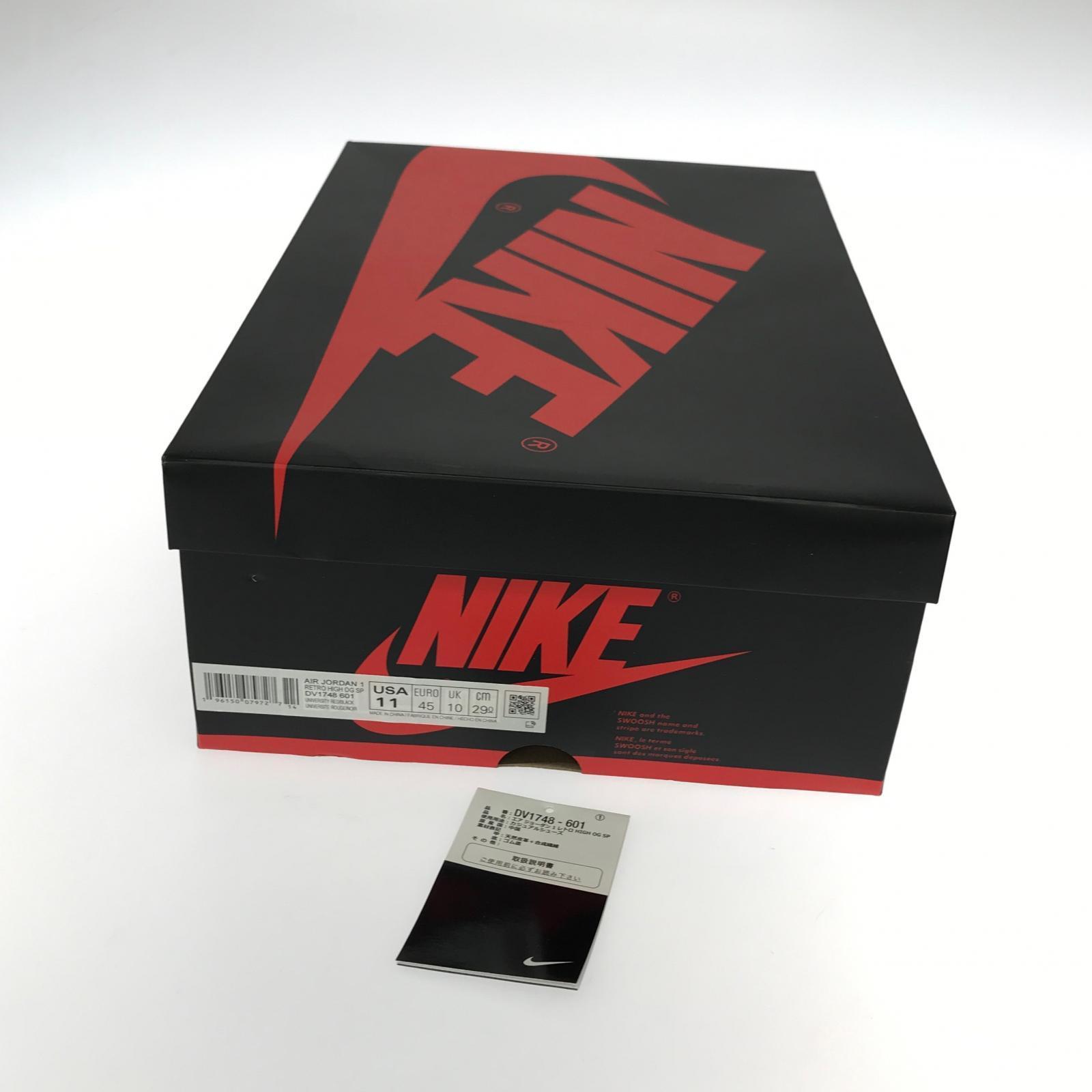 スニーカー Spider-Man × Nike Air Jordan 1 29cm (US11 UK10 1/2 EU48)