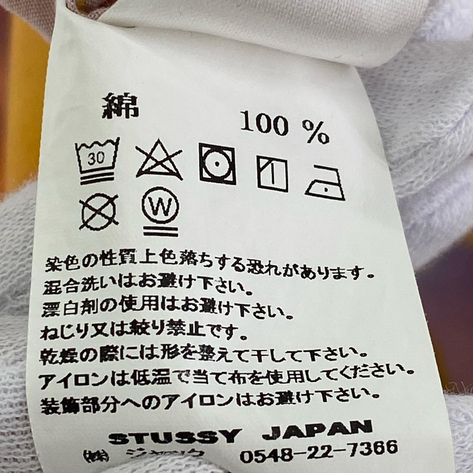 半袖シャツ LEARY SHIRT オレンジ (M) M マルチカラー