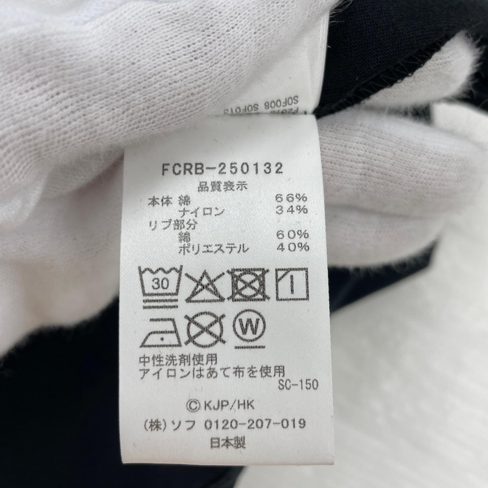 半袖Tシャツ F.C.Real Bristol DHV MAGELLAN TEE L ブラック
