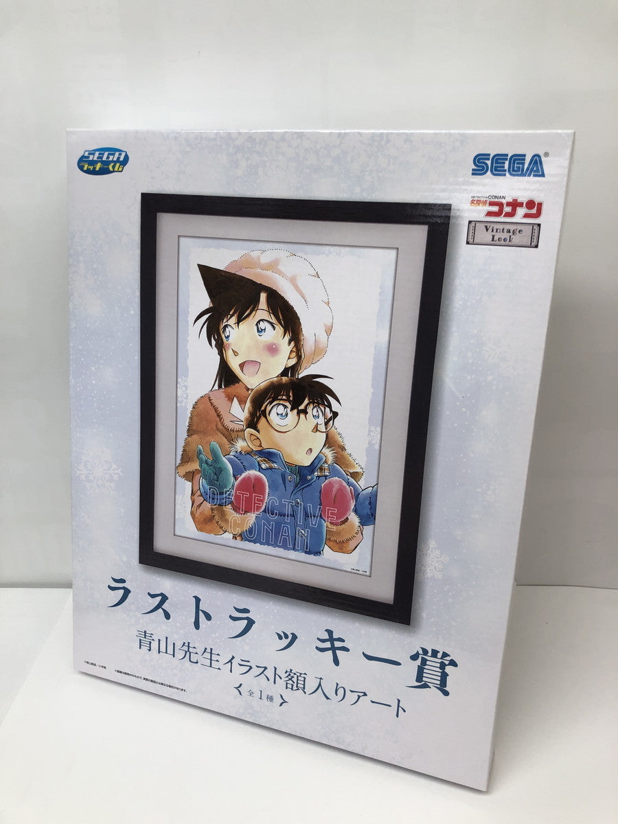 コナン くじ 額入りアート その他小物