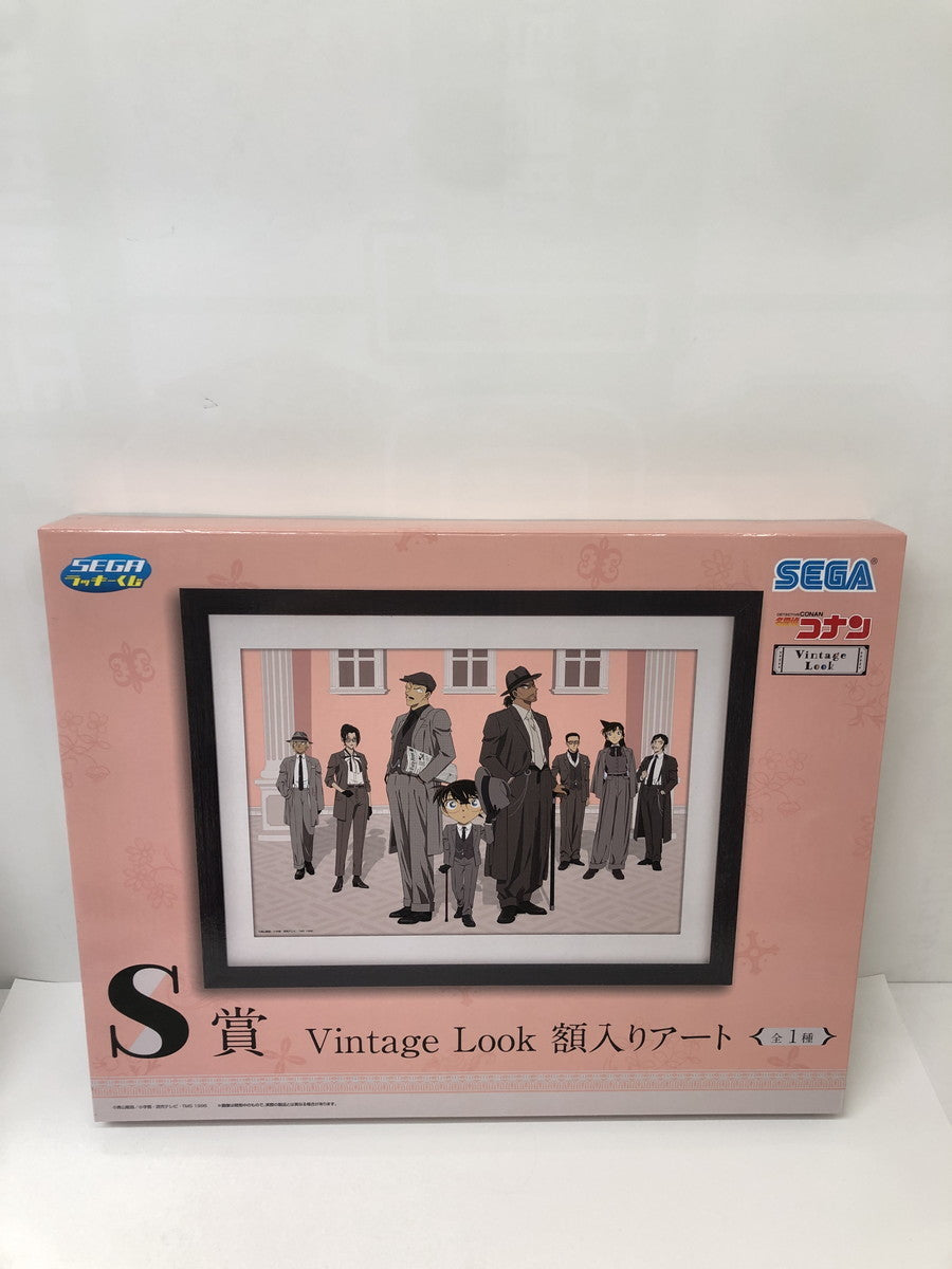 コナン くじ 額入りアート その他小物