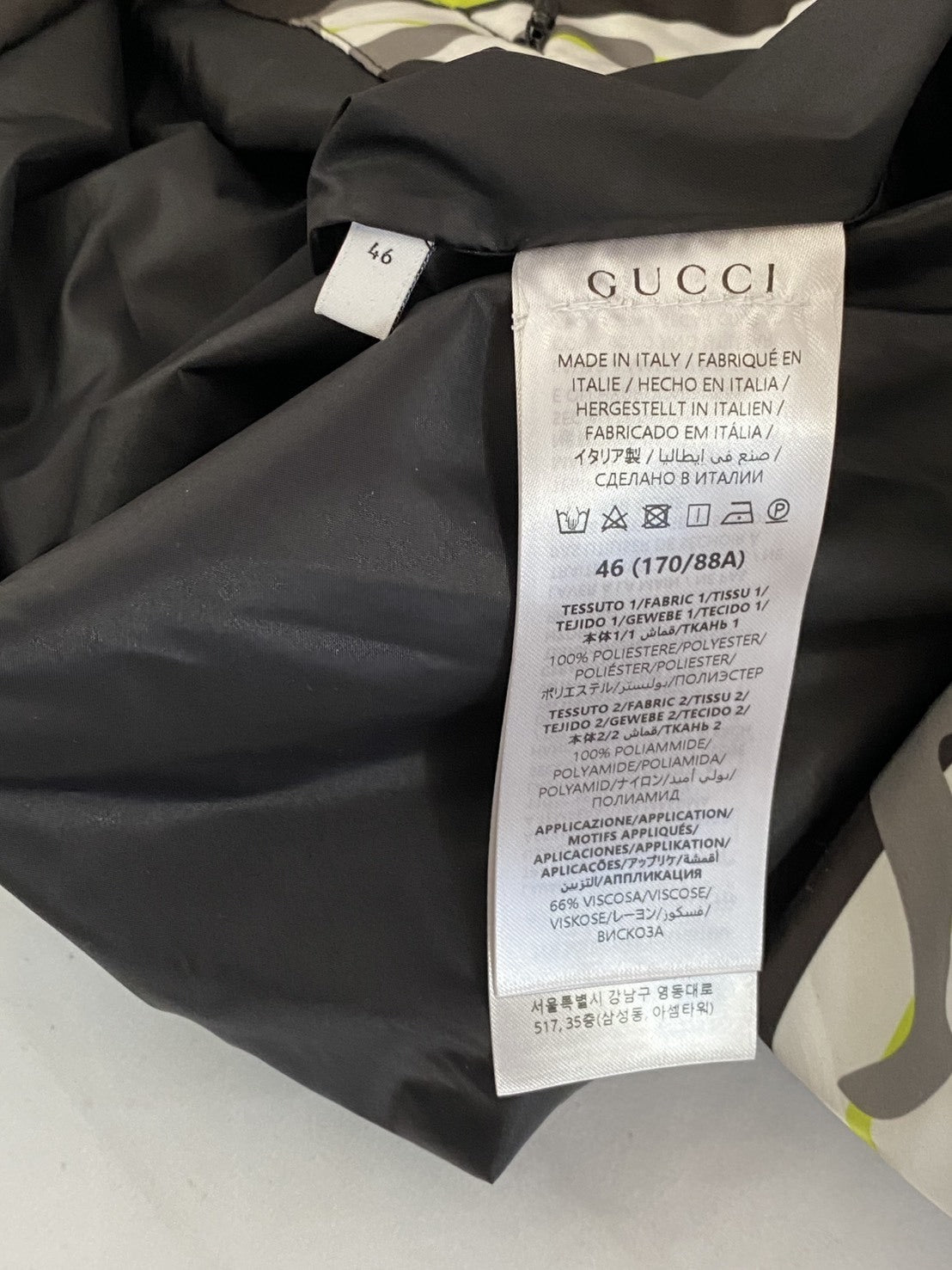 GUCCI 25SS ポプリン ジップジャケット