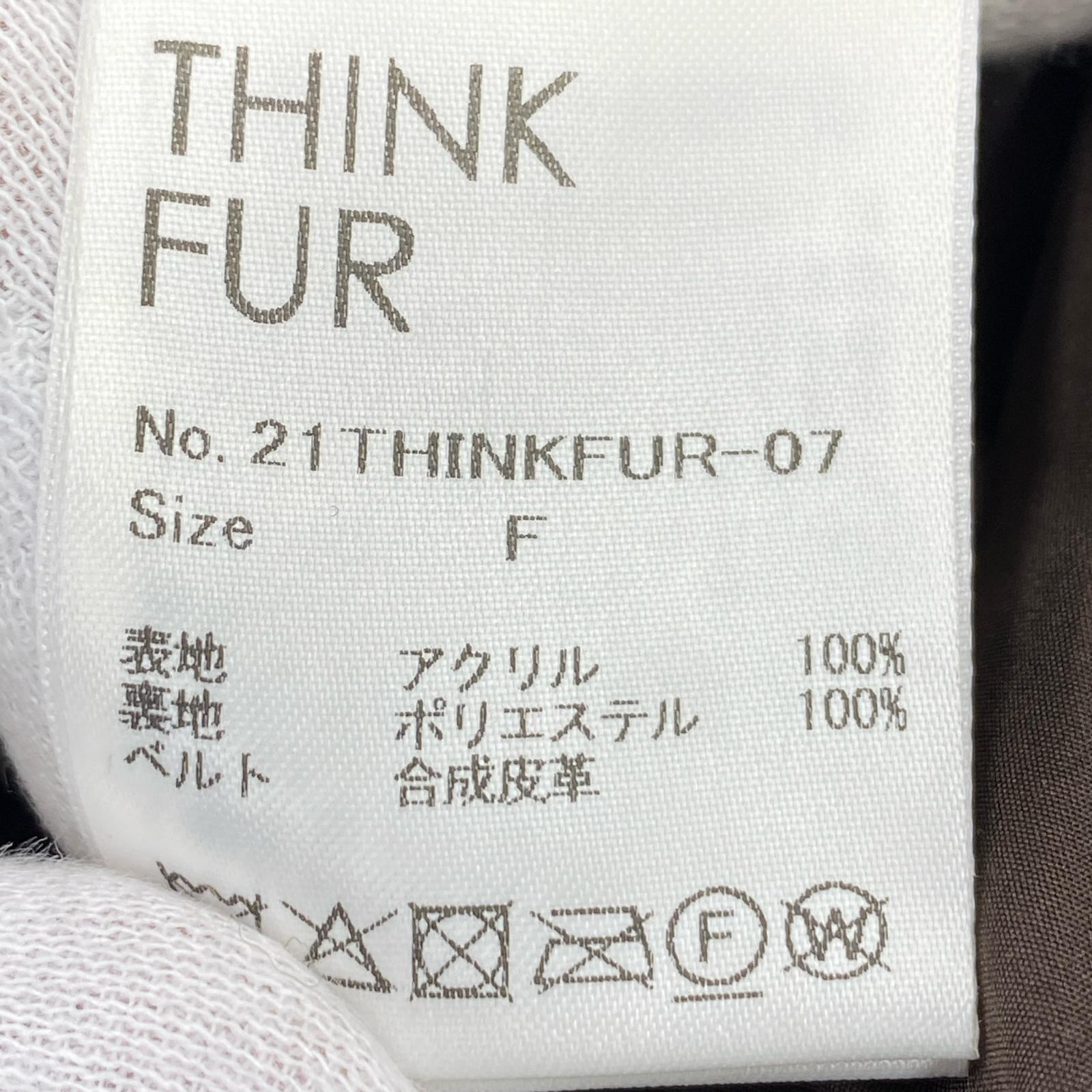 その他アウター THINK FUR エコファーボレロ ブラウン THINKFUR-07 フリー ブラウン