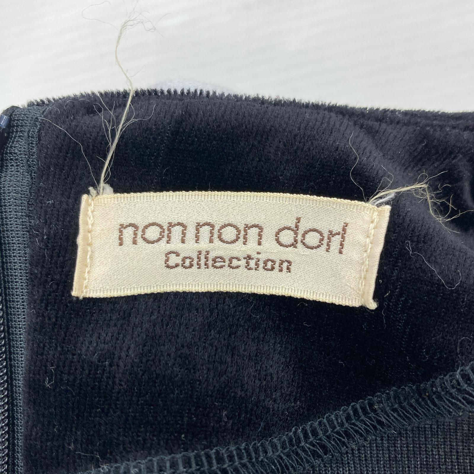 長袖Tシャツ non non dorl/ベロアカットソー/襟付き/BLK ブラック