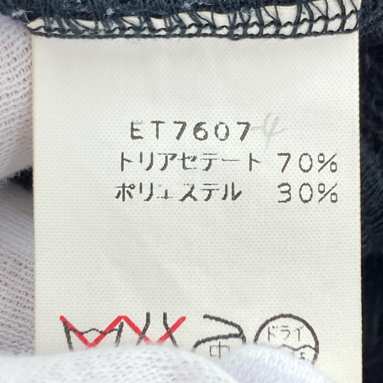 長袖Tシャツ non non dorl/ベロアカットソー/襟付き/BLK ブラック