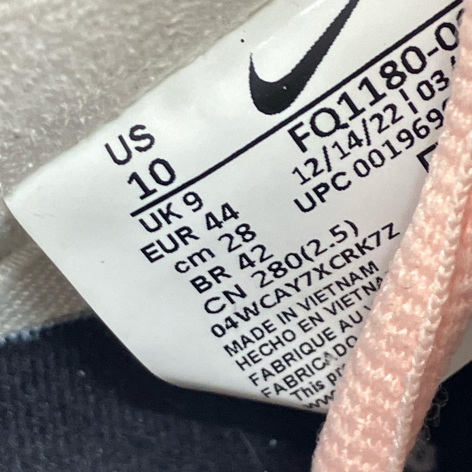 スニーカー 堀米 雄斗×Nike FQ1180-001 28cm (US10 UK9 1/2 EU46)