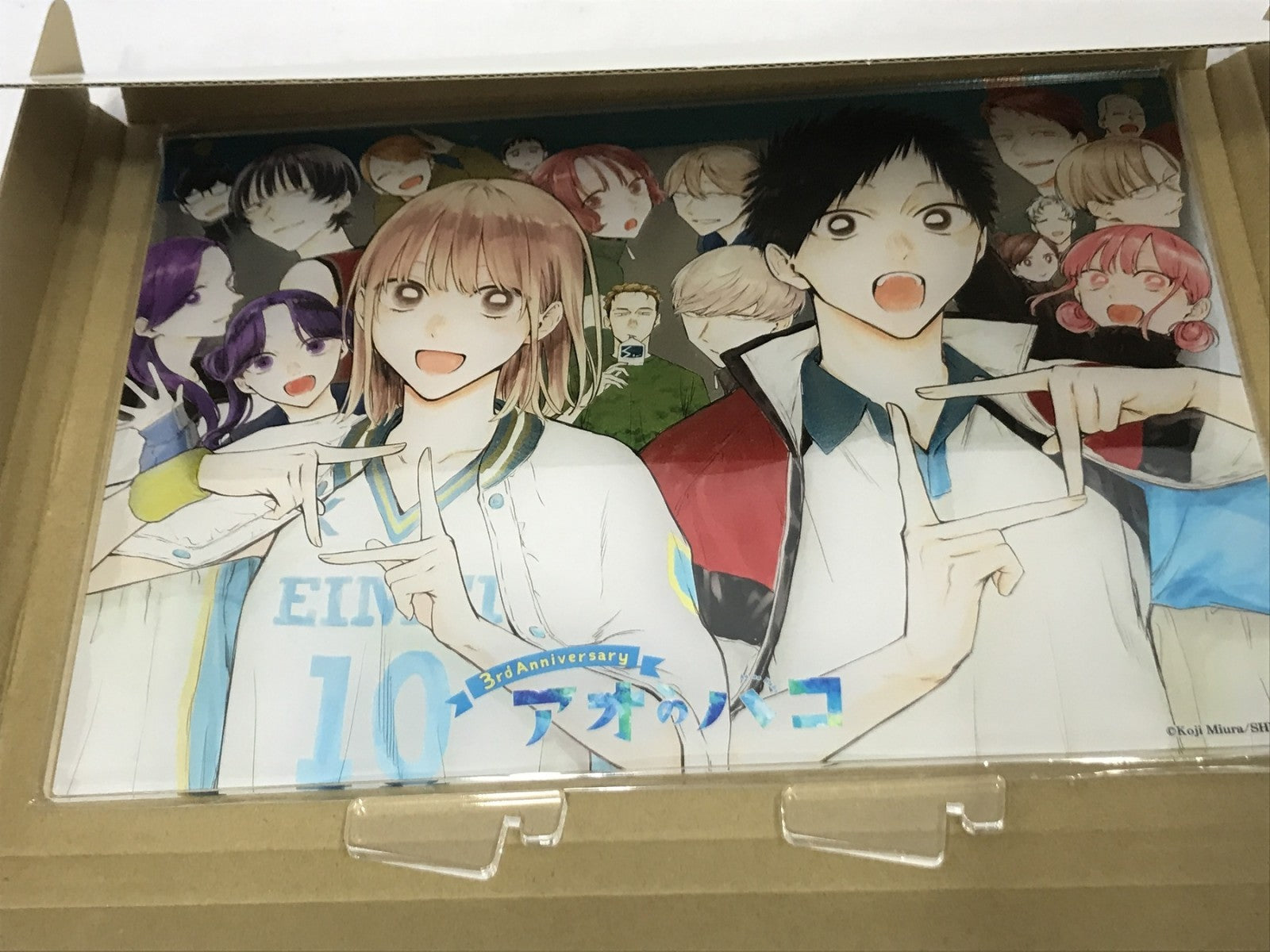 アオのハコ 箔入りアクリルアート フィギュア/グッズ