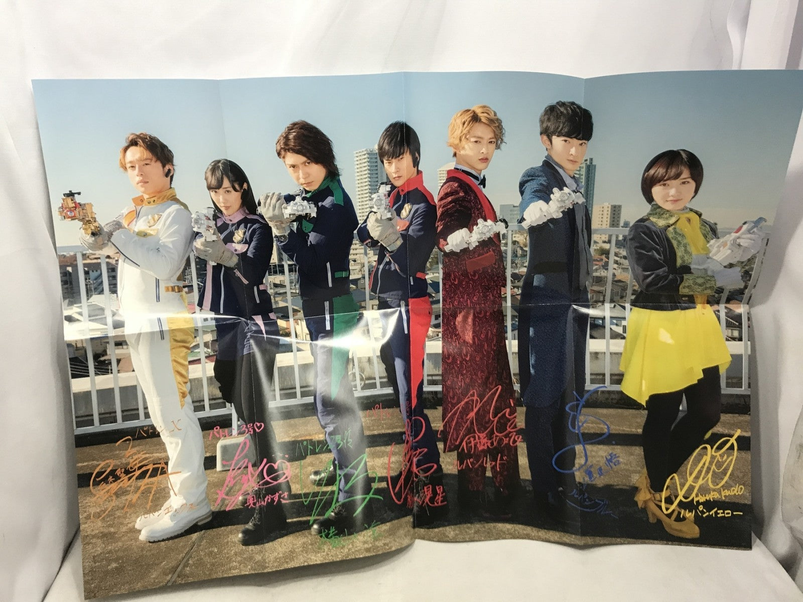 ルパンレンジャー パトレンジャー 超全集BOX フィギュア/グッズ