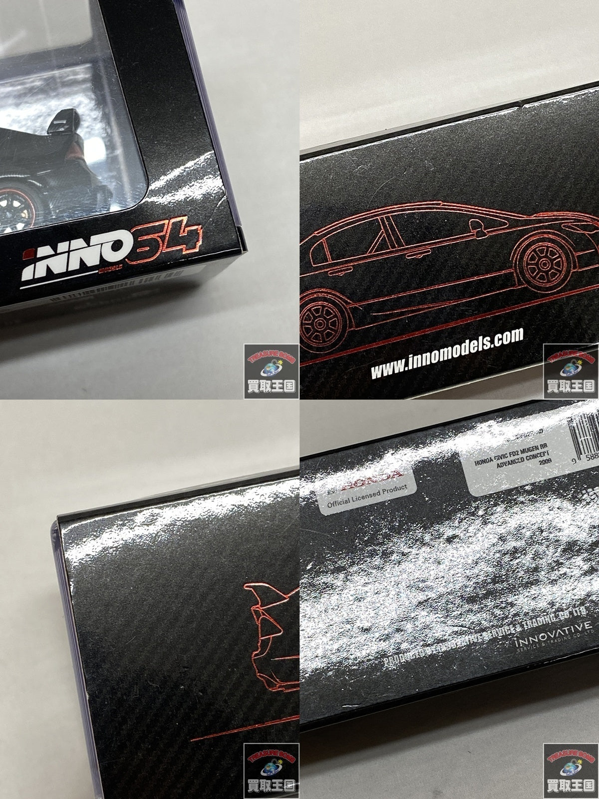 iNNO Honda CIVIC FD2 MUGEN RR ミニカーその他