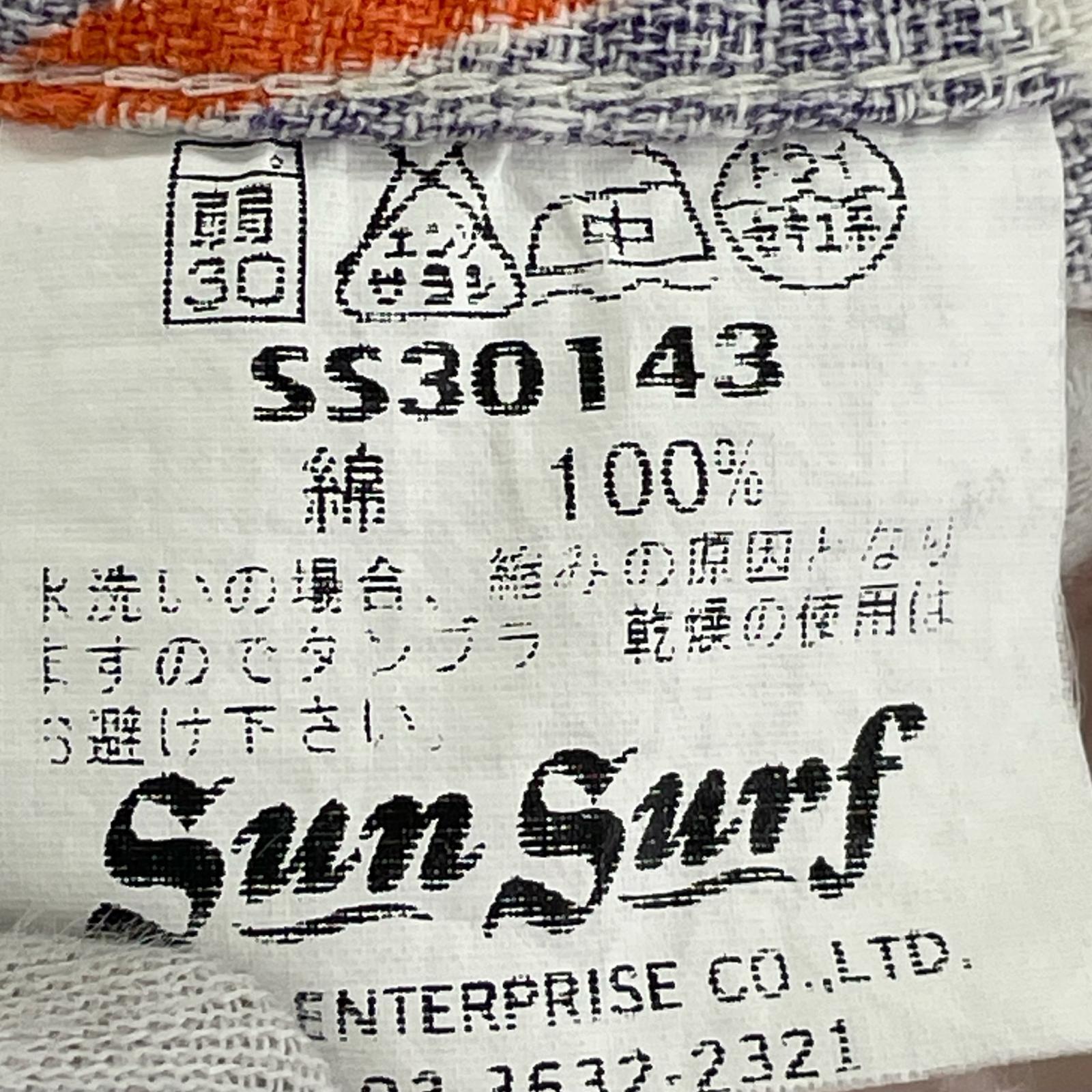 半袖シャツ 花柄 シャツ オレンジ (?) M マルチカラー