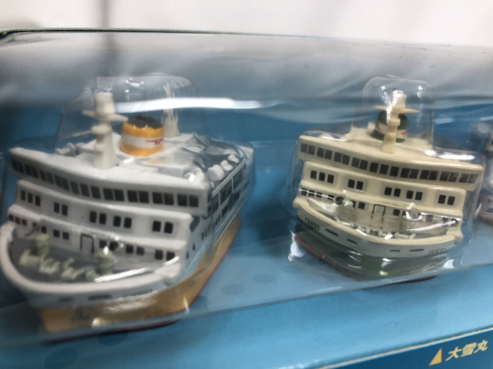 チョロQ 青函連絡船100年 ミニカーその他