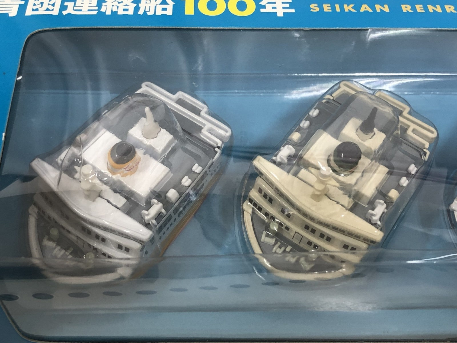 チョロQ 青函連絡船100年 ミニカーその他